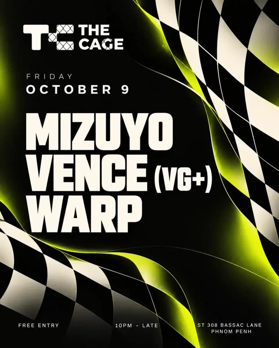 Friday Night at The Cage