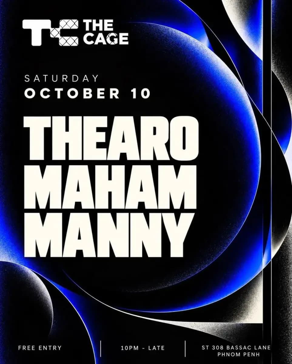 Saturday Night at The Cage