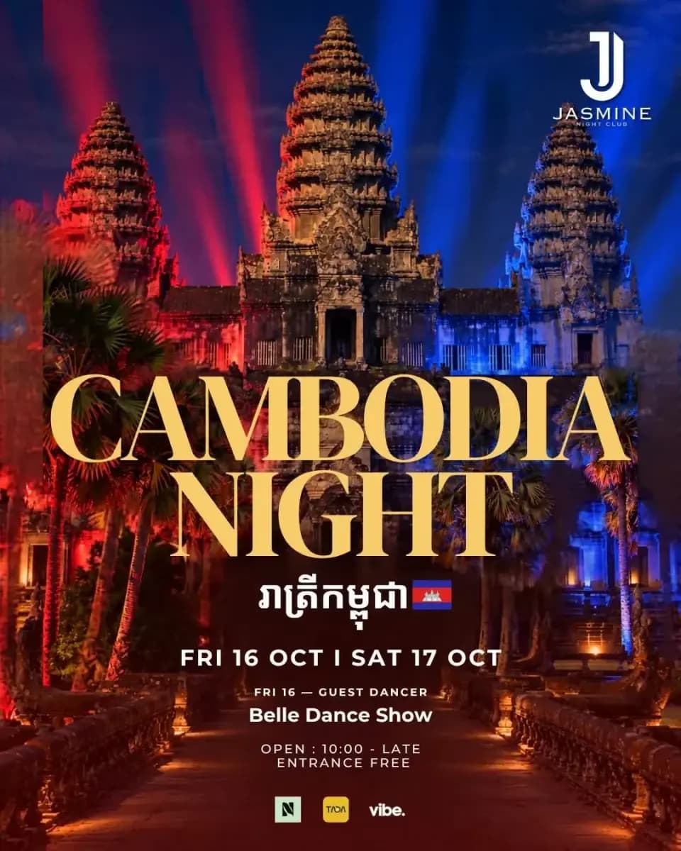 Cambodia Night