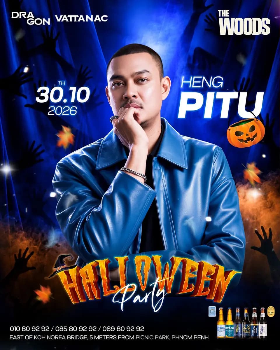 Boo - The Woods Halloween Party with Heng Pitu