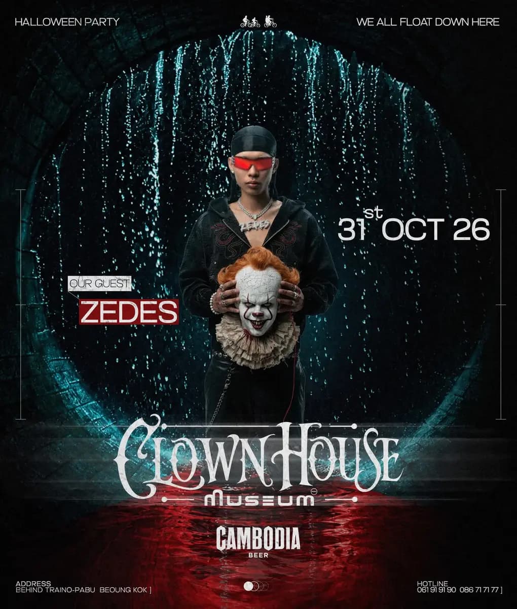 Clown House - Museum - Halloween Party
