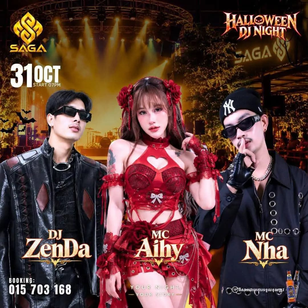Halloween DJ Night at Saga