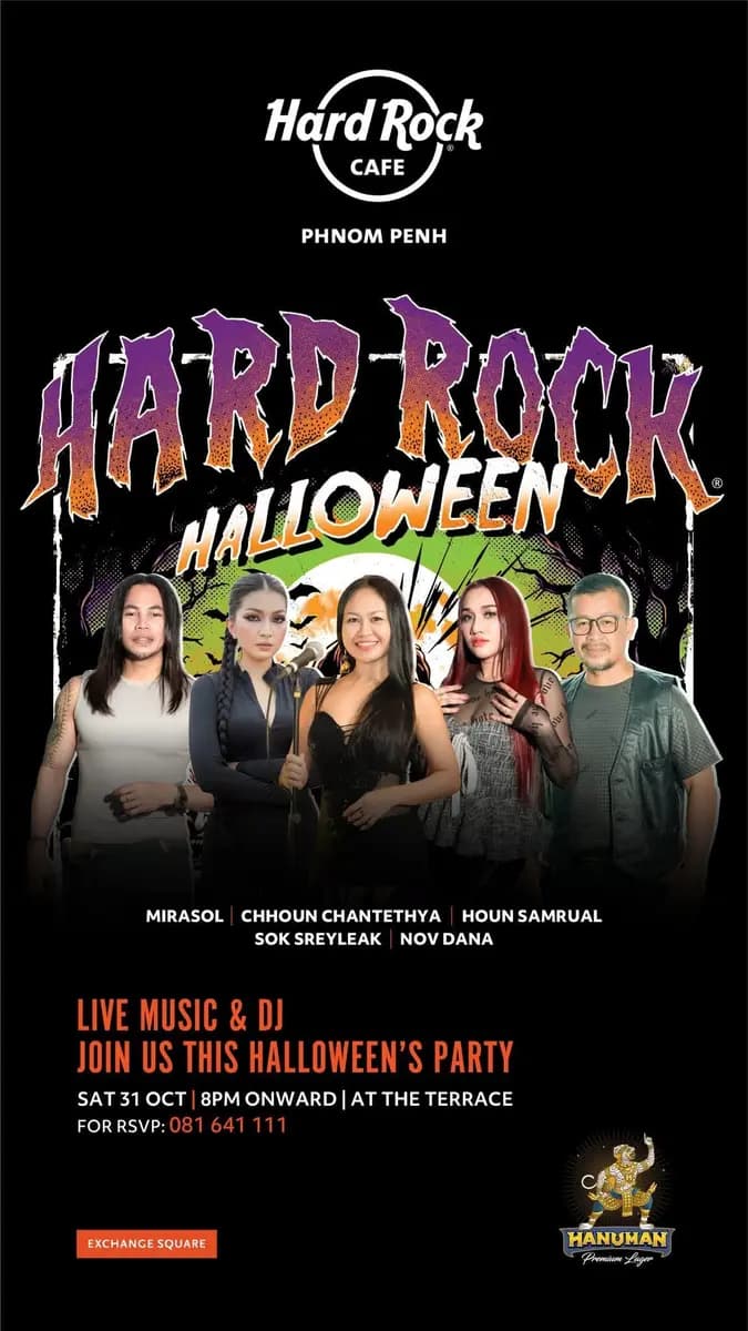 Hard Rock Halloween Night at The Terrace