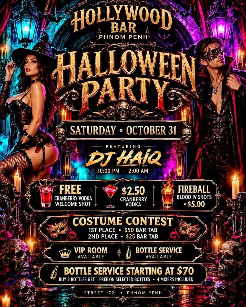Hollywood Bar Halloween Party 2026