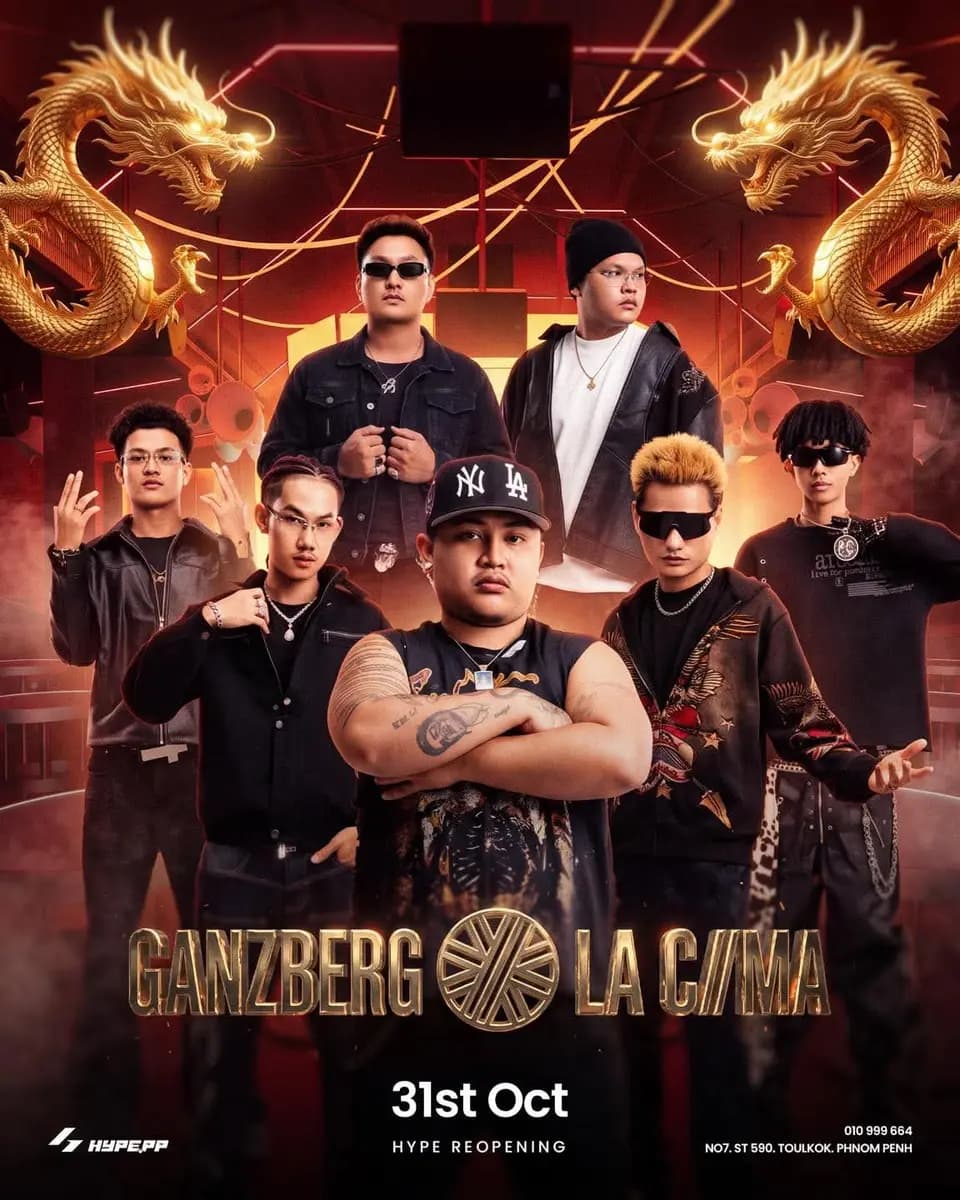 Hype Reopening - Ganzberg x La Cima