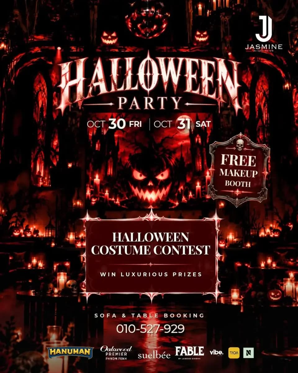 Jasmine Halloween Party 2026