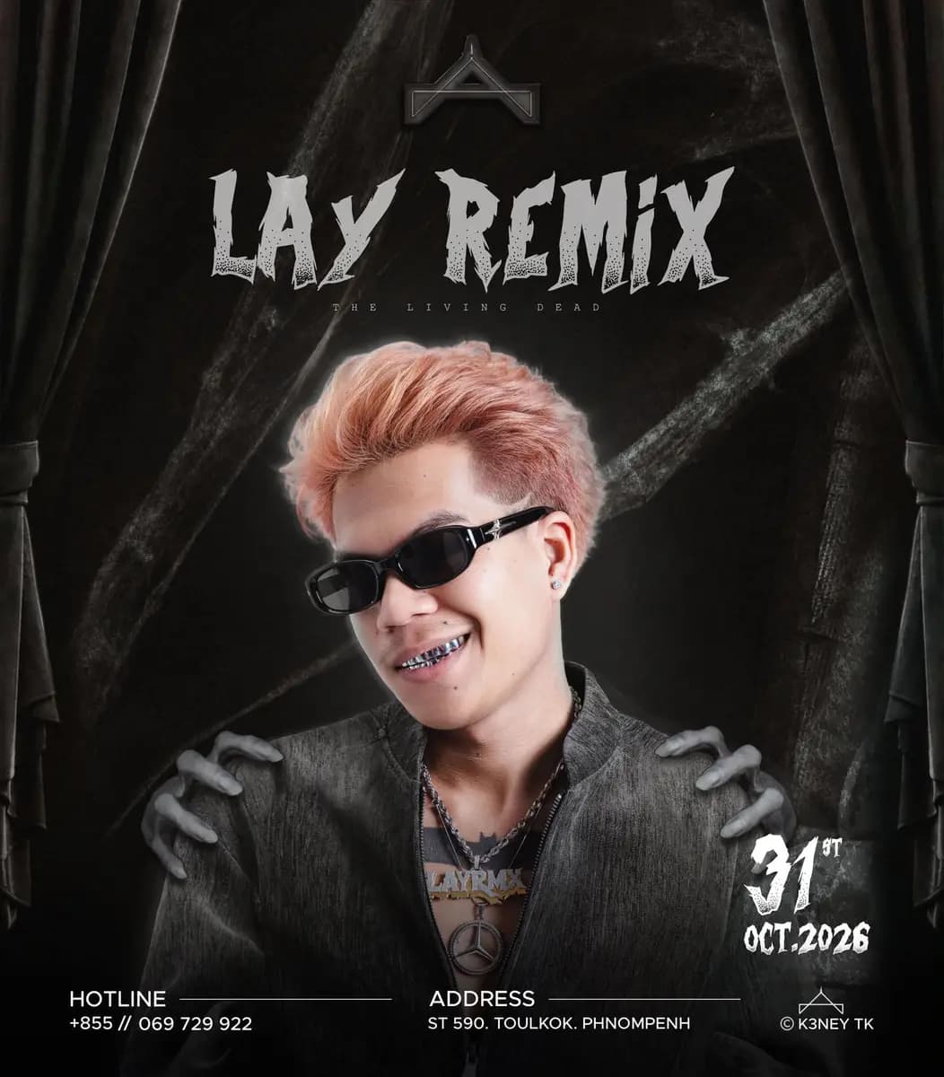 Lay Remix - The Living Dead (Halloween Night)